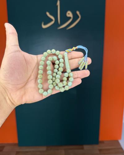مسباح بكلايت فستقي