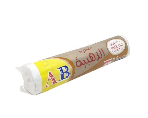 AB SUFRA 100*110 (50*100)