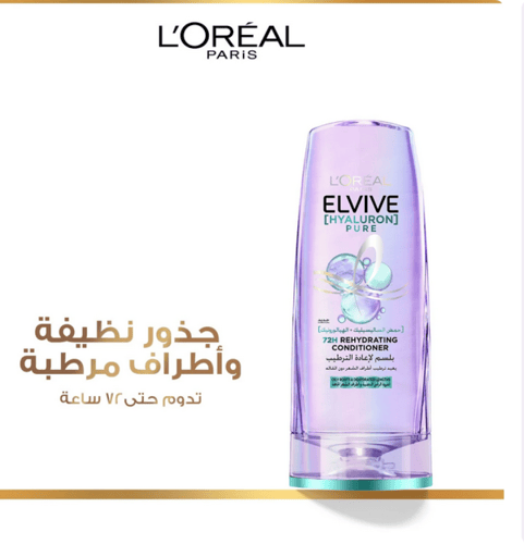 بلسم لوريال الفيف هيالورون بيور المنقي للشعر - 360...