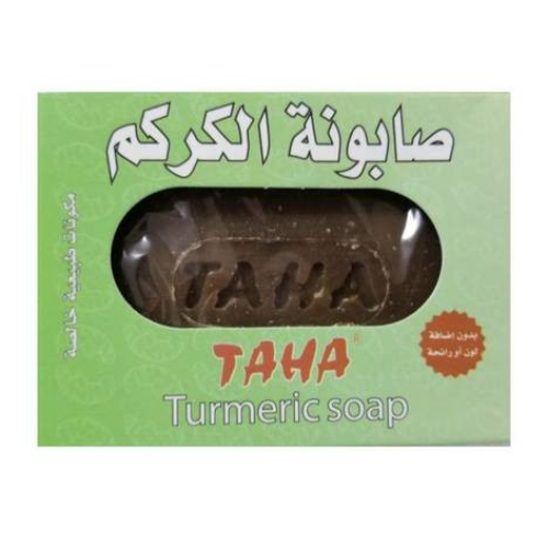صابونة الكركم طه - 125 جرام