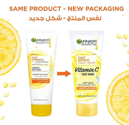 غسول الوجه غارنييه فيتامين سي والليمون - 100 مل