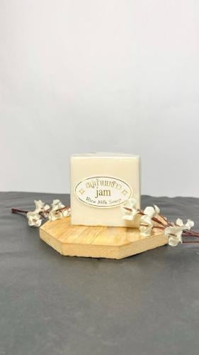 صابونة الارز بالحليب لتصفية الوجه والجسم