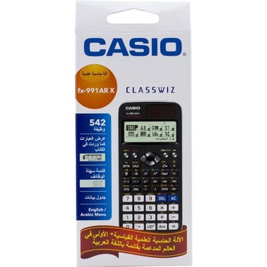 حاسبه كاسيو fx-991AR