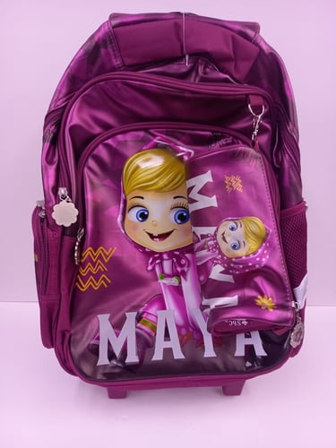 شنطة كفرات مع مقلمة