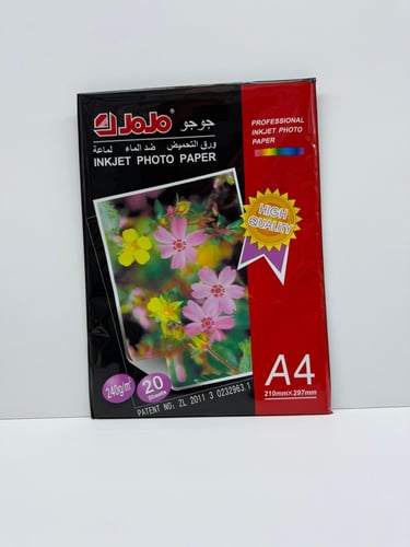 ورق جوجو ضد الماء لماع 240 جرام