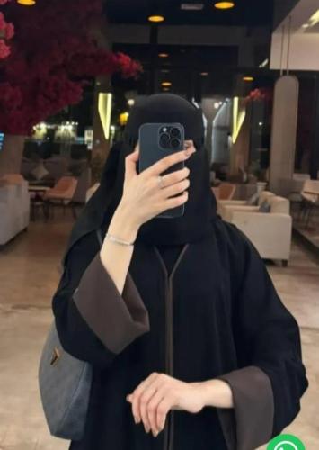 عباية عطف