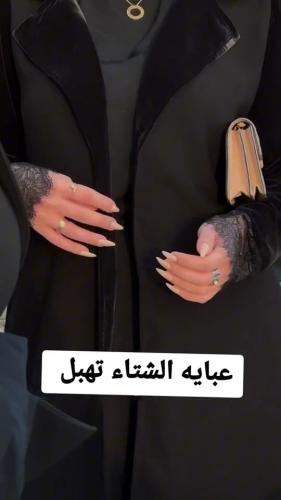 سميه