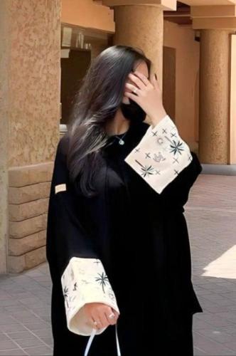 لف وطني
