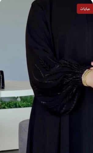 عباية تطريز