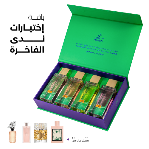 باقة اختيارات ندى الفاخرة