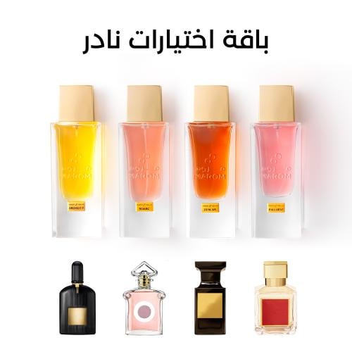 باقة اختيارات نادر