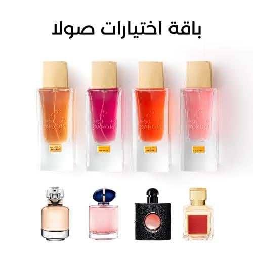 باقة اختيارات صولا