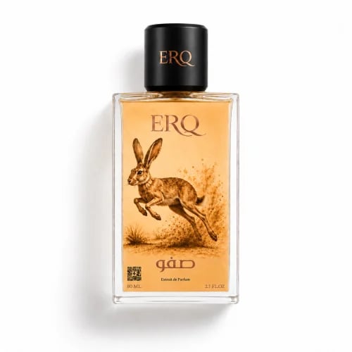 عطر صفو من ERQ