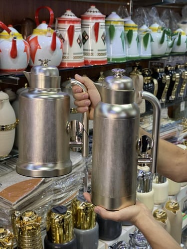 طقم حبتين ترامس ساندرا