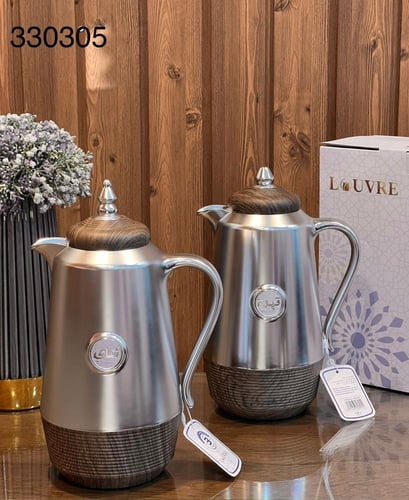 طقم ترامس لوفر شاي وقهوة