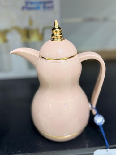 ترامس خدمة