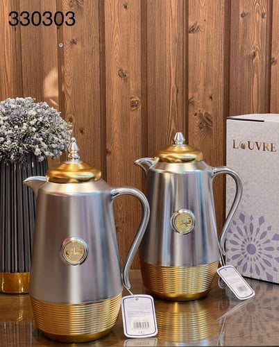 طقم ترامس لوفر شاي وقهوة