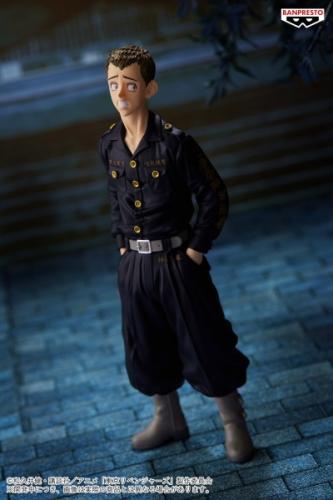 Banpresto Tokyo Revengers Peh Yan Hayashi Ryohei ت...