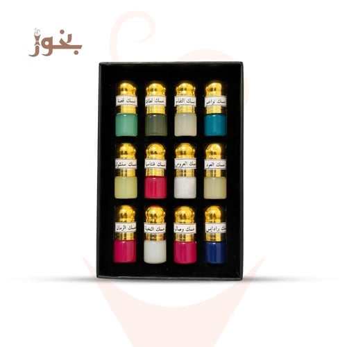 بكج ديوان المسك