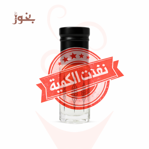 مسك متسلق