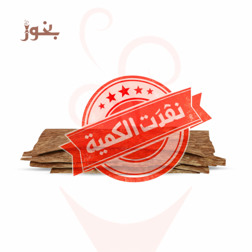 رقائق عود فيتنامي