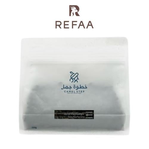 Costa Rica Baratilla - from Step Camel - 250 grams