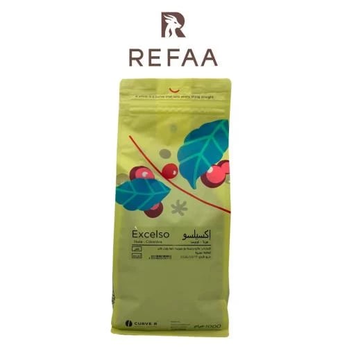 Aksilso - Colombia - from Kerfer Roastery 1 kilogr...