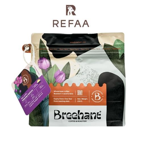 Columbi Blendania - from Brehanet 250 grams