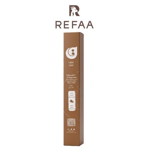 Coffee capsules - Brazil - Qaf Roasted 57 grams