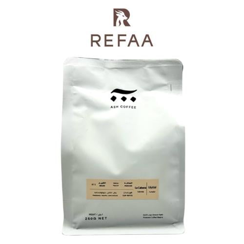 Colombia - La Cabaña - 250 grams - Ash Roasted