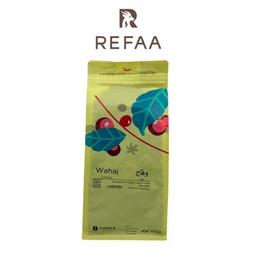 Wahaaj - Ethiopia - from Kerfer Roastery 1 kilogra...