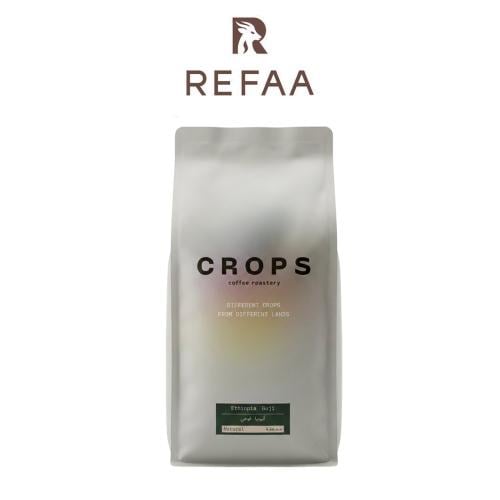 Ethiopia Qoji - from Kropes 1 kilogram
