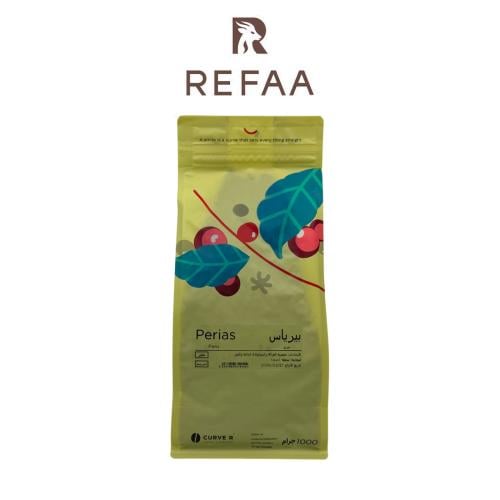 Berries - Peru - from Kerfer Roastery 1 kilogram