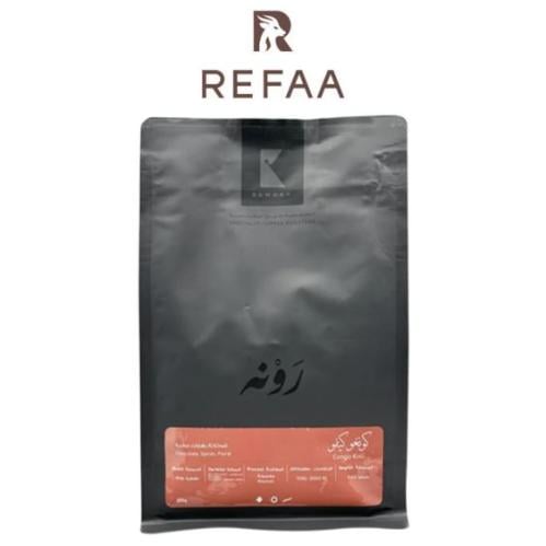 Congo Kivu - from Rona Roasting 250 grams - Espres...