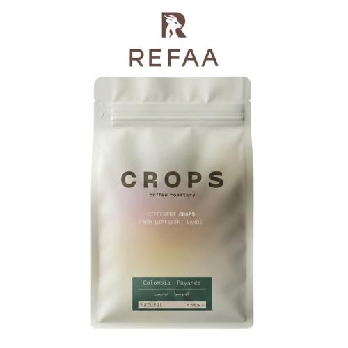 Colombia Bananas - from crops - 250 grams