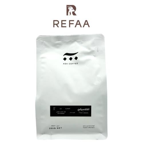 Classic 250 grams - Ash Roasted
