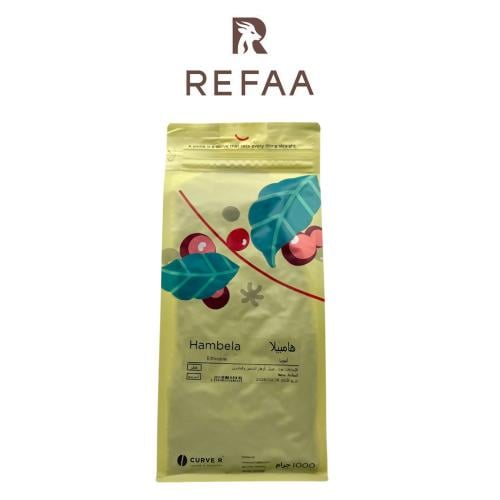 Hampila - Ethiopia from Kerver Roastery - 1 kilogr...