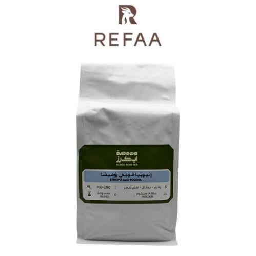 Ethiopia | Guji Roricha – from Icker's roastery –...