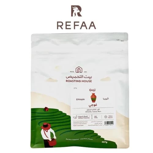 Ethiopia Koji - from the roasting house 227 grams