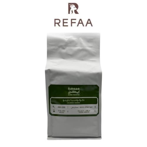 Colombia | Nariño – from Ikerz Roastery – 1 kilogr...
