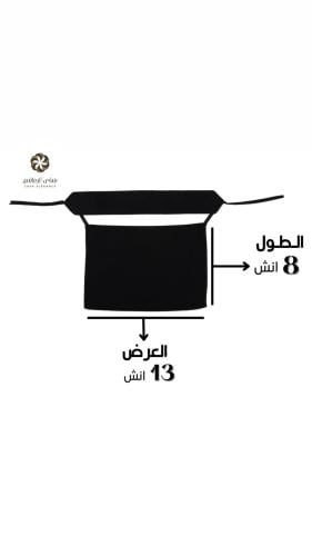 نقاب