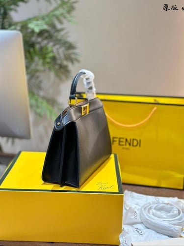 فندي ماستر
