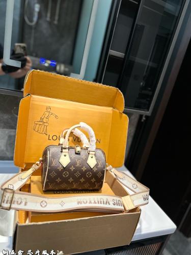 سبيدي مقاس 20cm ماستر