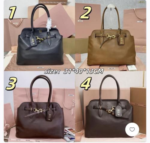 توت باق ميو ميو ماستر