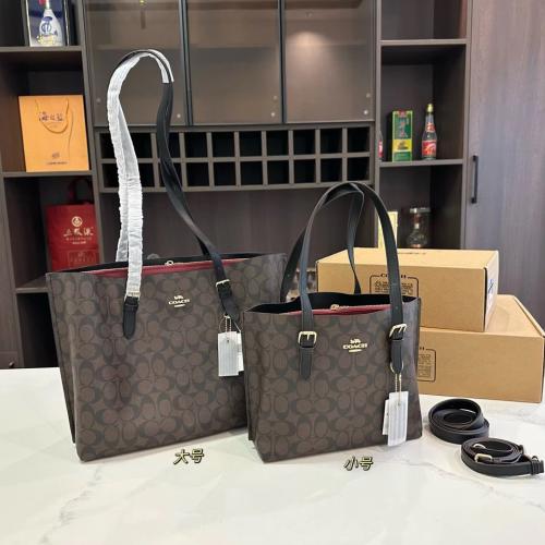 شنطة كوتش كتف ماستر