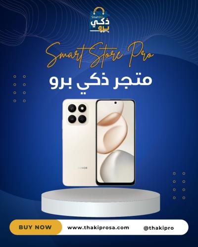 هونر X7D ذاكرة 256 جيجا لون ذهبي 8+8 رام 4G