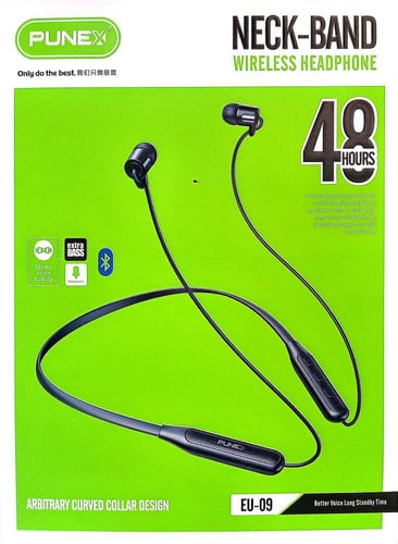 سماعات رأس لاسلكية من نوع "Neckband"