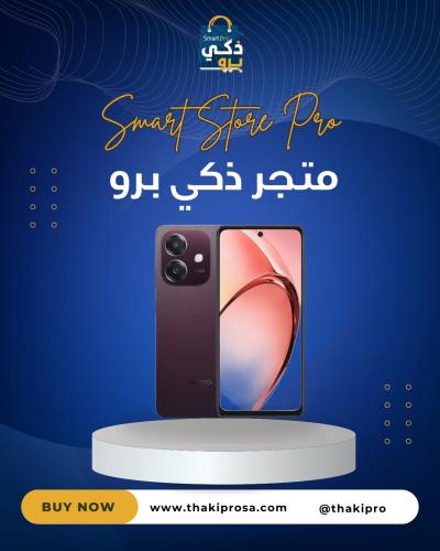 جوال أوبو A3x، ذاكرة 128 جيجا، 4 جيجا رام، 4G