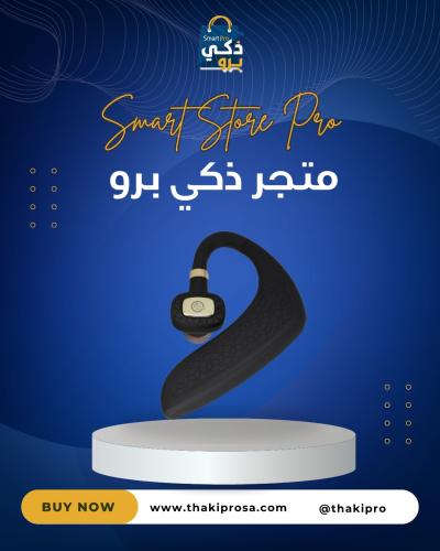 Golden Plus- سماعات أذن لاسلكية فاخرة مقاومة للماء...