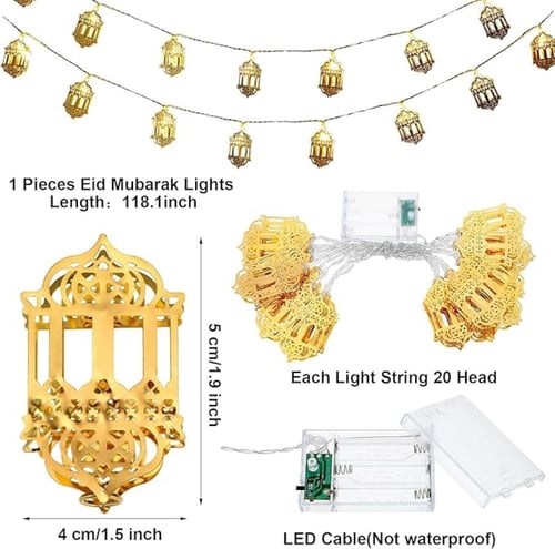 سلسلة أضواء LED لرمضان بتصميم فوانيس ذهبية